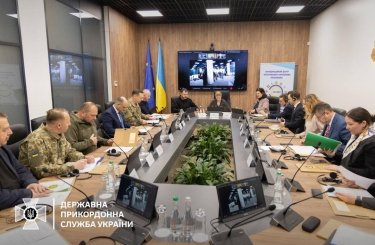 Фото 2 — В Україні запрацював координаційний центр інтегрованого управління кордоном