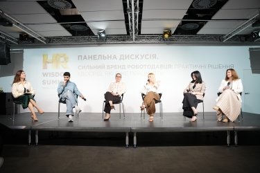 Фото 10 — HR-лідери про дефіцит талантів, нові професії та стійкість команд: як пройшов HR Wisdom Summit 2026