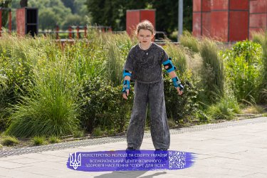 Фото 7 — У Києві відбудеться найбільший спортивний фестиваль літа: чотири дні спорту, змагань і сімейного відпочинку