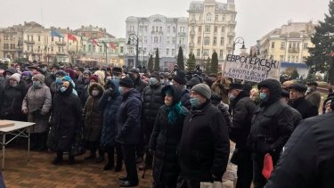 Фото 11 — В Украине снова митингуют против повышения тарифов: акции прошли во многих регионах
