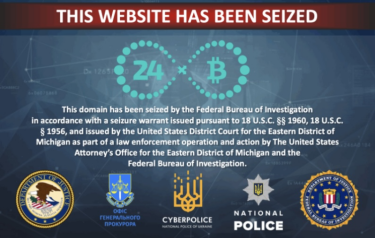 Фото 2 — Нацполиция совместно с ФБР ликвидировала сеть сервисов для обмена криптовалюты