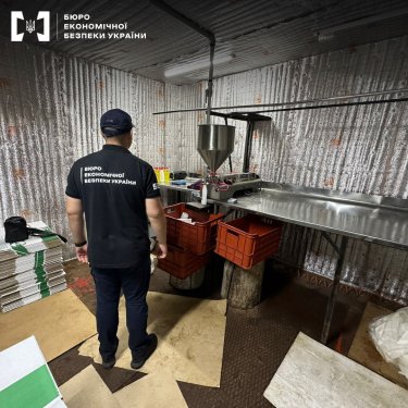 Фото 5 — В Тернопольской области нашли подпольное производство контрафактной бытовой химии (ФОТО)