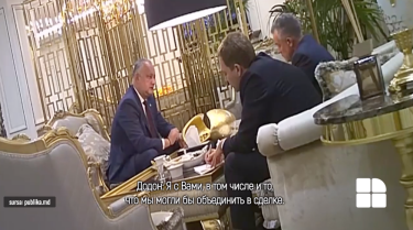 Фото 2 — Две власти на одну Молдову: почему страна скатилась в кризис и чего ждать Украине