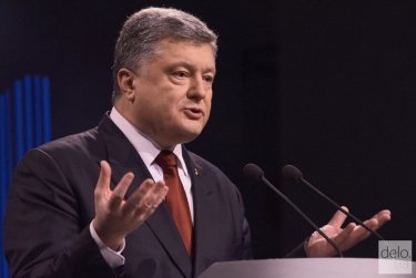 Фото 5 — Пресс-конференция Порошенко: Донбасс вернем в 2016-м, а с олигархами и коррупцией боремся успешно