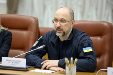 Фото 15 — Україна закликає ісландський бізнес вкладатися в її "зелену" енергетику