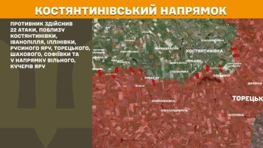 Фото 19 — Карта бойових дій в Україні на 18 травня 2026 року