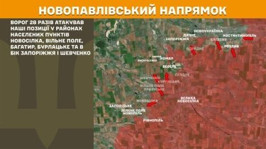 Фото 22 — Карта бойових дій в Україні на 17 червня 2025 року