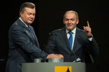 Фото 6 — В Днепропетровске открыли новый электрометаллургический завод