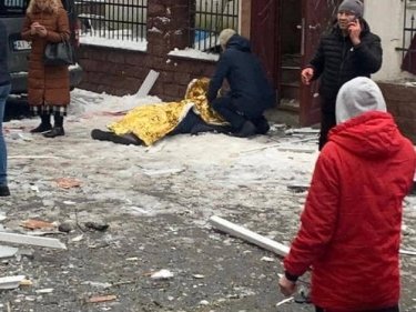 Фото 3 — Россия нанесла ракетные удары по Киеву и области. Есть жертвы