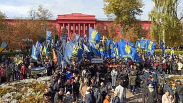 Фото 9 — В Киеве отметили День защитников и защитниц Украины (ФОТО, ВИДЕО)