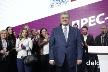 Фото 3 — "Реальное право менять власть": что сказал Порошенко, признав поражение на выборах (ФОТО)