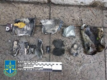 Фото 10 — Войска РФ нанесли ракетный удар по заводу в Чугуеве (ФОТО)