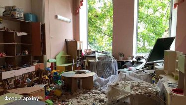 Фото 2 — Япония поможет отстроить детский сад в Одессе, поврежденный ракетным ударом