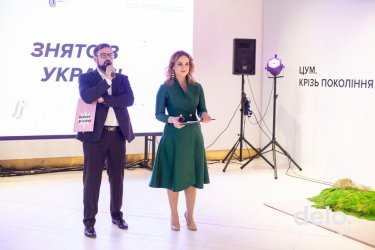 Фото 3 — Рейтинг "Знято в Україні" назвав найкращі українські фільми і серіали 2016-2018