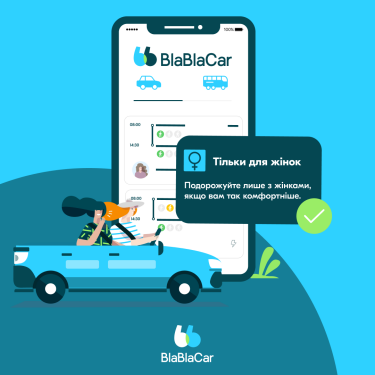 Фото 2 — BlaBlaCar представив оновлену функцію "Тільки для жінок": що змінилося