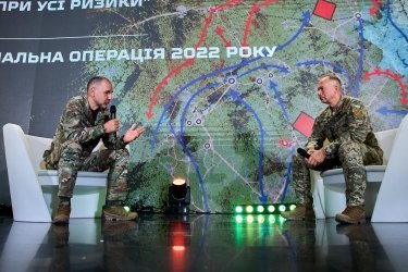 Фото 5 — У Києві презентували нарис про Харківську наступальну операцію під командуванням Сирського