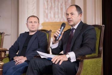 Фото 20 — iClub провел дискуссию "Украина. Бизнес. Из офлайна в онлайн"