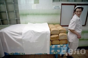 Фото 4 — Как в Киеве награждали лучших маркетологов страны. ФОТООТЧЕТ.
