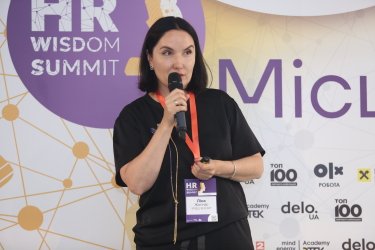 Фото 13 — На HR Wisdom Summit 2024 понад 30 HR-лідерів поділилися головними інсайтами українського ринку праці