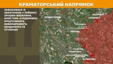 Фото 16 — Карта бойових дій в Україні на 19 червня 2025 року