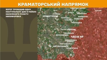 Фото 20 — Карта бойових дій в Україні на 25 травня 2026 року