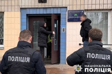 Фото 2 — Экс-руководитель "Киевского метрополитена" Брагинский выехал с Украины с поддельным выводом ВВК — полиция