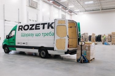 Фото 6 — Help Ukraine Center: как крупные бизнесы создали самый большой в Восточной Европе гуманитарный хаб