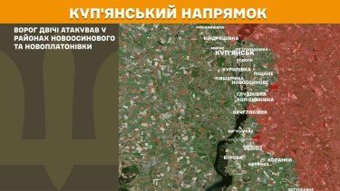 Фото 17 — Карта боевых действий в Украине на 14 марта 2026 года