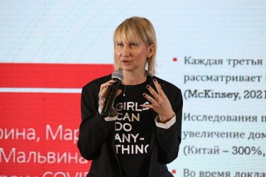 Фото 3 — Понад 10 тисяч учасниць отримали актуальні стратегії жіночої самореалізації на SHE Congress