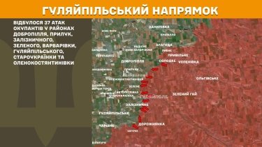 Фото 25 — Карта боевых действий в Украине на 28 февраля 2026 года