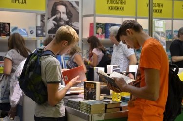 Фото 5 — Росії на львівському книжковому форумі немає вже декілька років — президент Олександра Коваль