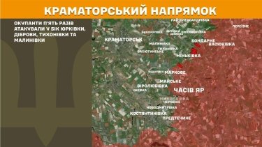 Фото 13 — Карта бойових дій в Україні на 27 липня 2026 року