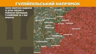 Фото 27 — Карта бойових дій в Україні на 5 грудня 2025 року
