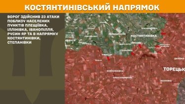 Фото 22 — Карта бойових дій в Україні на 26 червня 2026 року