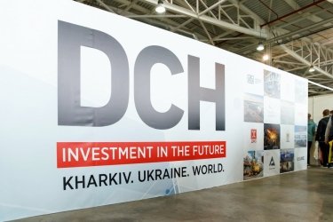 Фото 2 — В "Экополис-ХТЗ" Ярославского появится аграрный хаб
