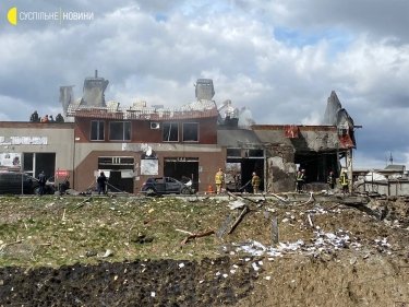 Фото 4 — Ракетный удар по Львову: в сети появилось видео последствий
