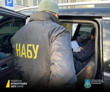 Фото 6 — НАБУ и САП разоблачили двух нардепов на попытке подкупа Найема и Кубракова (ФОТО)