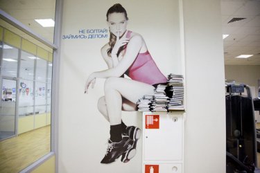 Фото 36 — А как у них: Офис Adidas в Москве