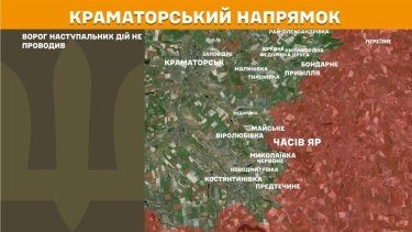 Фото 20 — Карта бойових дій в Україні на 15 червня 2026 року