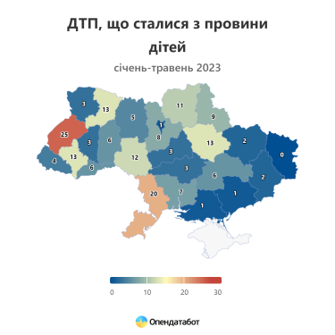 Фото 5 — В Украине выросло количество ДТП по вине пешеходов: в каких областях такие происшествия случаются чаще всего