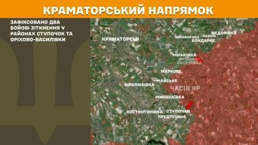 Фото 19 — Карта боевых действий в Украине на 15 октября 2025 года