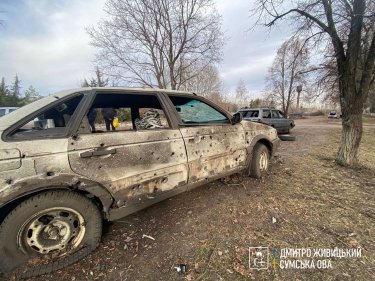 Фото 3 — Оккупанты обстреляли Белополье в Сумской области, погиб 15-летний мальчик (ФОТО)