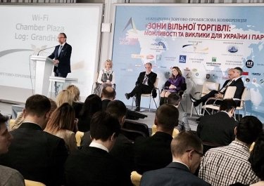 Фото 6 — Если мы создадим условия для внутренних инвесторов, внешние придут сами — президент ТПП
