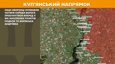 Фото 18 — Карта бойових дій в Україні на 17 червня 2026 року