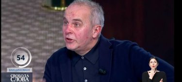 Фото 2 — Юрій Бутусов та Нестор Шуфрич побилися у прямому ефірі (ВІДЕО)