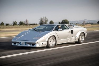 Фото 3 — Lamborghini возрождает культовую модель в виде электрического гиперкара (ФОТО)
