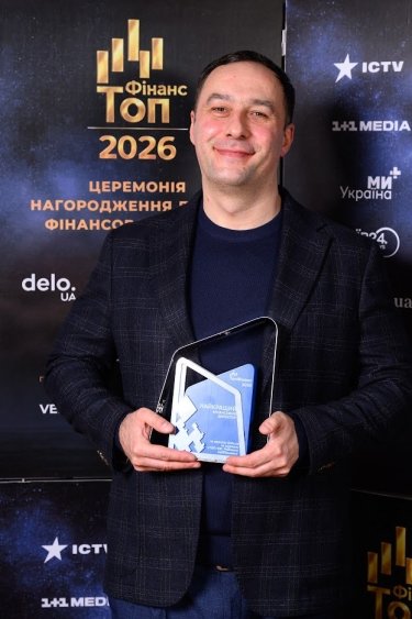 Фото 10 — Названы лучшие финансисты страны: итоги рейтинга "ТопФинанс-2026" и "Топ-30 финансовых директоров" от ТОП-100 и delo.ua