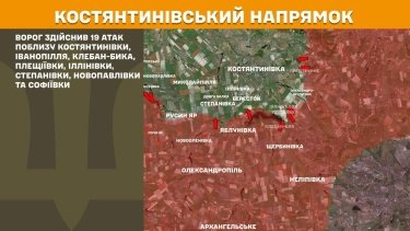 Фото 19 — Карта боевых действий в Украине на 6 апреля 2026 года