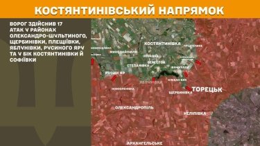 Фото 21 — Карта боевых действий в Украине на 30 декабря 2025 года
