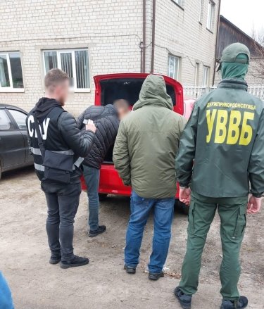 Фото 7 — СБУ піймала чернігівського прикордонника на спробі "злити" ФСБ інформацію про охорону кордону (ФОТО)